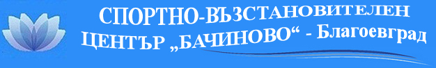 SVC 'Banchinovo'